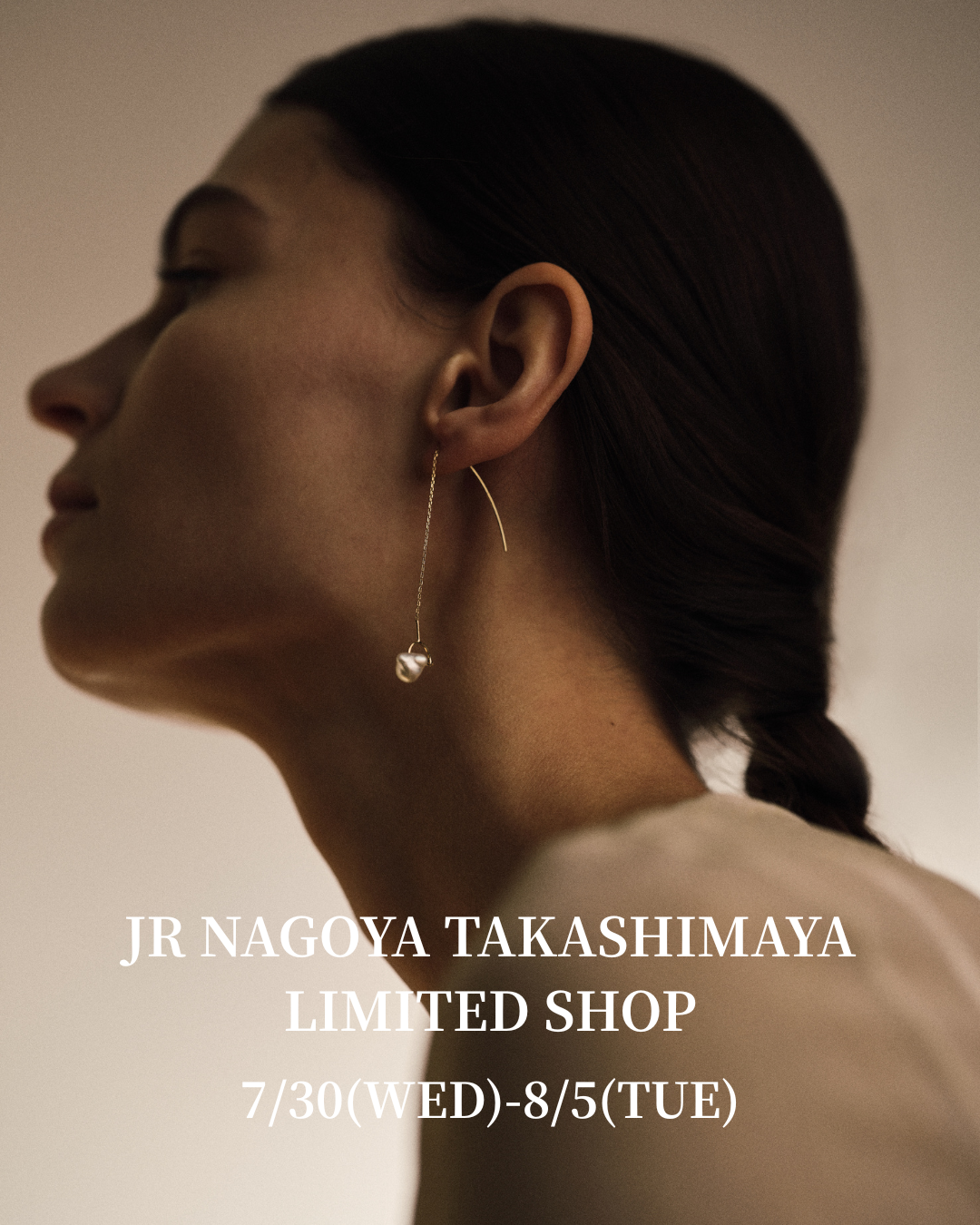 7/30(水)～8/5(火)ジェイアール名古屋タカシマヤ LIMITED SHOP開催のご