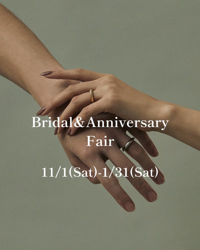 ☆ENEY BRIDAL＆ANNIVERSARY FAIR☆11月1日(土)スタート！！