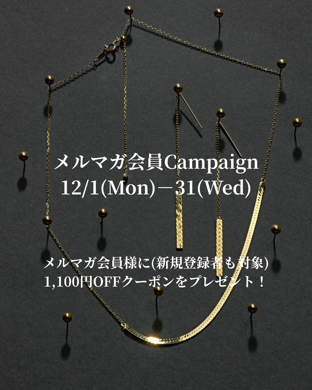 ENEY （エネイ）l 公式オンラインストアl ラボグロウンダイヤモンドを