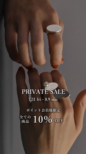 ENEY （エネイ）l 公式オンラインストアl ラボグロウンダイヤモンドを